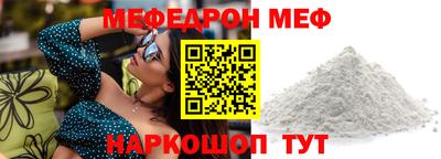 кокаин колумбия Лесосибирск