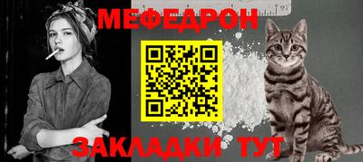 кокаин колумбия Лесосибирск