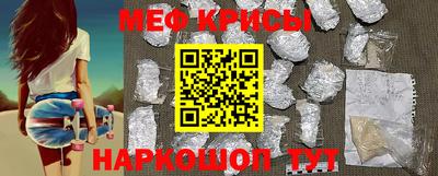 гашишное масло Ливны