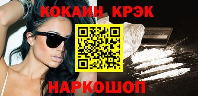 первитин Ликино-Дулёво