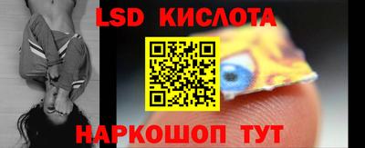 кокаин колумбия Лесосибирск