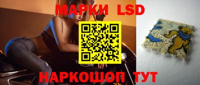 первитин Ликино-Дулёво