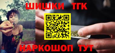 кокаин колумбия Лесосибирск
