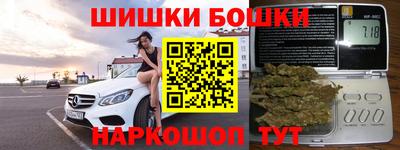 первитин Ликино-Дулёво
