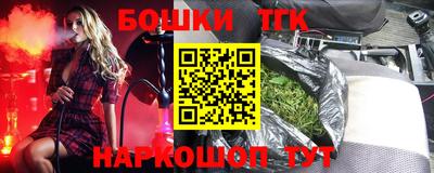 кокаин колумбия Лесосибирск