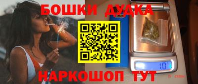 первитин Ликино-Дулёво