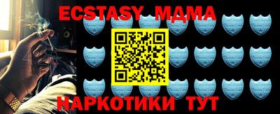 кокаин колумбия Лесосибирск