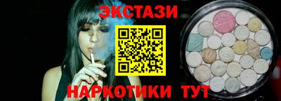 первитин Ликино-Дулёво