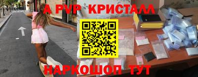 кокаин колумбия Лесосибирск