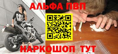 первитин Ликино-Дулёво