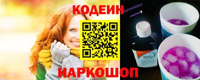 кокаин колумбия Лесосибирск