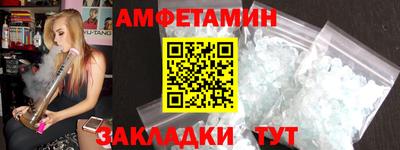 гашишное масло Ливны