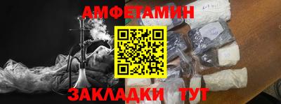 кокаин колумбия Лесосибирск