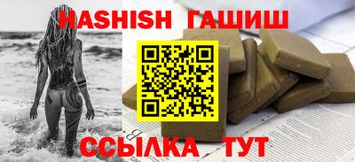 кокаин колумбия Лесосибирск