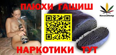кокаин колумбия Лесосибирск