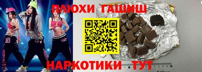 первитин Ликино-Дулёво