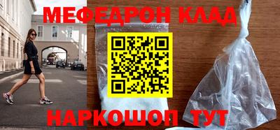 кокаин колумбия Лесосибирск