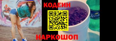кокаин колумбия Лесосибирск