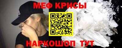 кокаин колумбия Лесосибирск